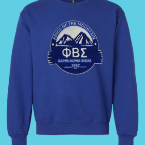 Kappa Alpha Sigma Chapter Chenille Logo Design